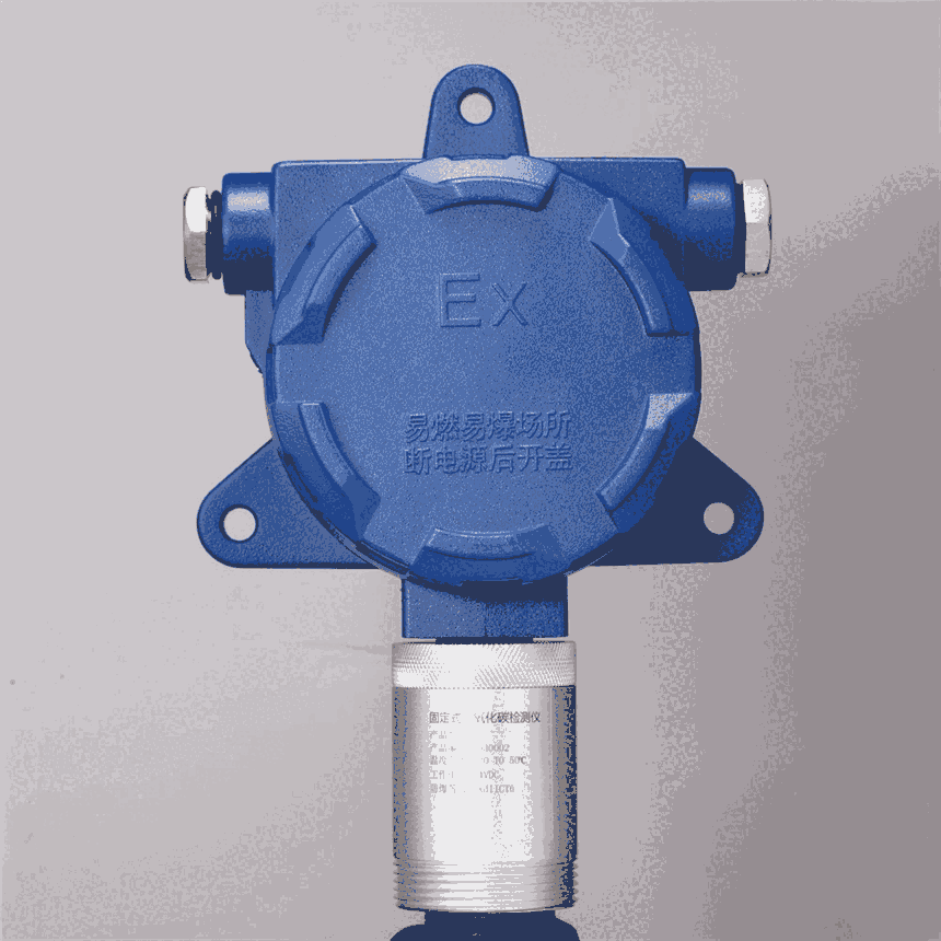 HDE-600固定式氣體探測器